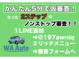 eKスペース  カスタム G eアシスト