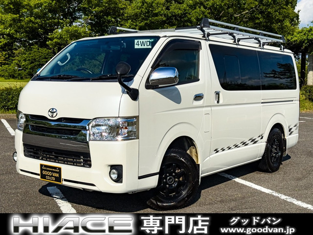 ハイエースバン 3.0 スーパーGL ロング ディーゼル 4WD ルーフキャリア リアラダー B...