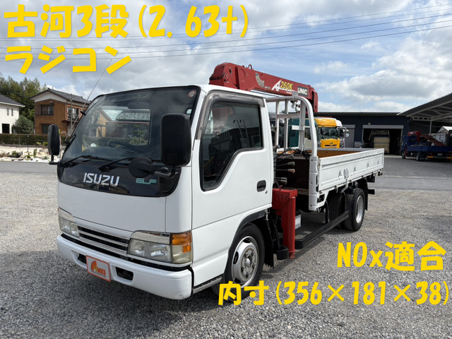 エルフ  