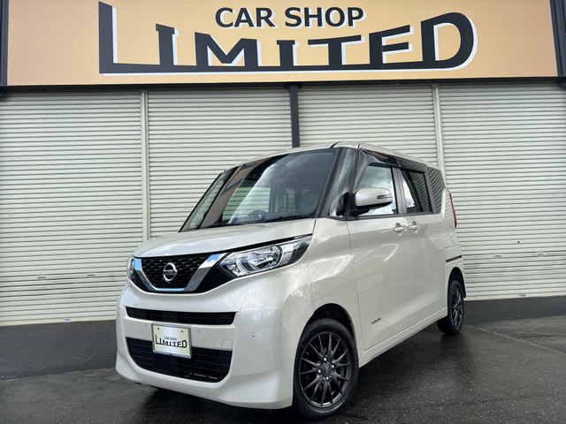 日産 ルークス 