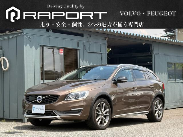 V60クロスカントリー T5 AWD SE 4WD 車検2年 クロカン 四駆 インテリセーフ