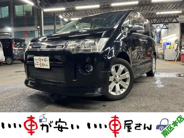 デリカD:5 2.0 ローデスト G パワーパッケージ 禁煙☆ナビ☆DVD☆電スラ☆ETC