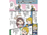 エブリイワゴン  PZターボスペシャル ハイルーフ 信用回復ローン対応 ナビ・両側電動S付