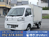 ダイハツ ハイゼットトラック