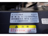 事業用ナンバー(緑ナンバー)も対応させていただいております。