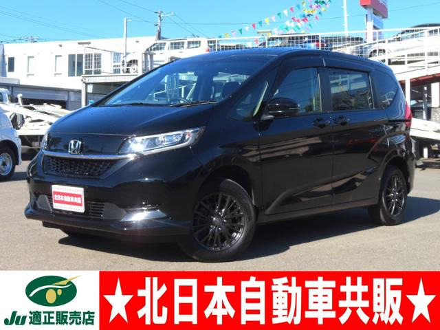 フリード+ 1.5 G 4WD 2年車検(付) ホンダセンシング TV