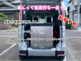 フレアワゴン  車いすスロープ車(3人乗り)リアシートレス