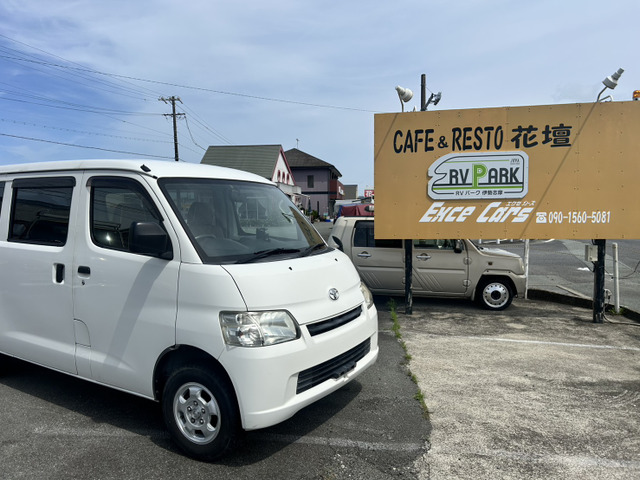 タウンエースバン 1.5 GL 4WD 
