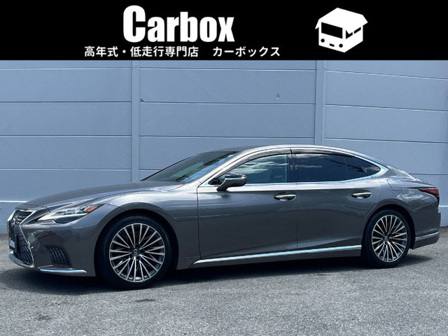 レクサス LS 