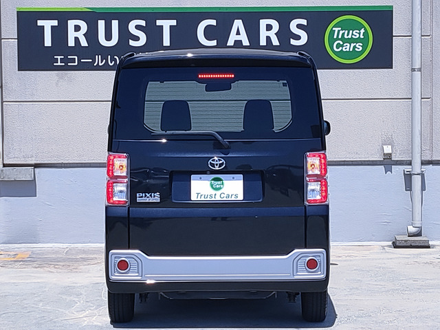 トヨタ ピクシスメガ の中古車詳細 (58,016km, ブラック, 大阪府, 73万