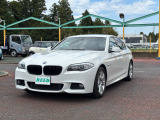 BMW 5シリーズセダン 523i