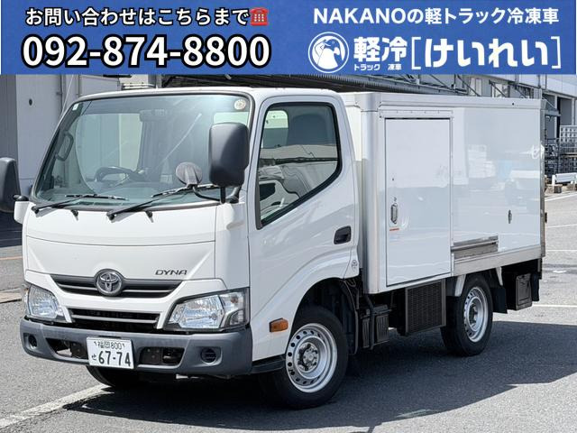 トヨタ ダイナ 