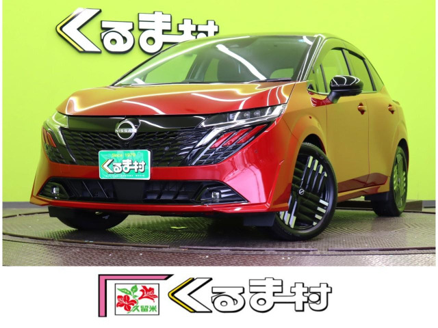 ノートオーラ 1.2 G レザーエディション 【9型ナビTV★プロパイロット】