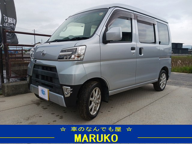 ハイゼットカーゴ クルーズ ターボ SAIII ハイルーフ 4WD