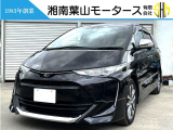このたびは、湘南葉山モータースの在庫物件にアクセスいただき誠にありがとうございます。