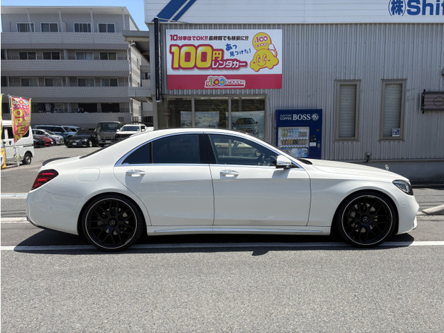 メルセデス・ベンツ Sクラス S450 エクスクルーシブ AMGラインプラス