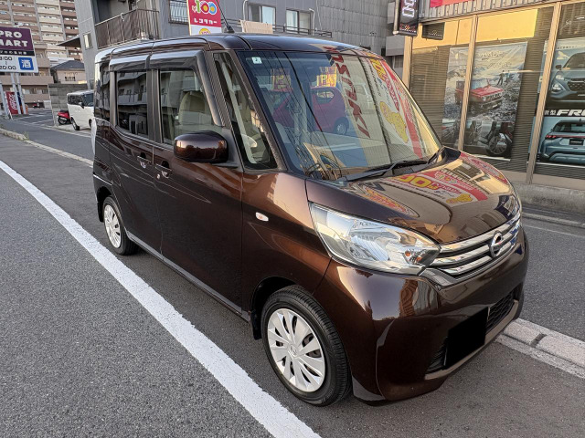 日産 デイズルークス X 4WD 両側パワースライドドア 4WD の中古車詳細