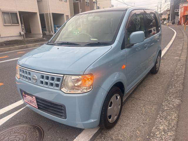 日産 オッティ 
