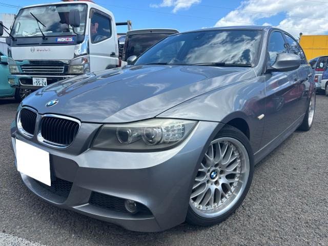 3シリーズセダン 320i Mスポーツ カーボンエディション 320i Mスポーツ