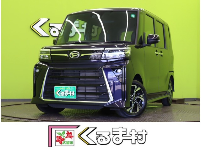 ダイハツ タントカスタム 