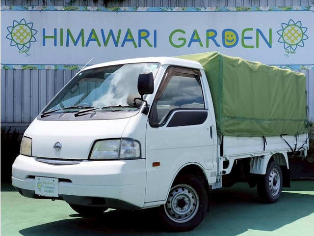 日産 バネットトラック 
