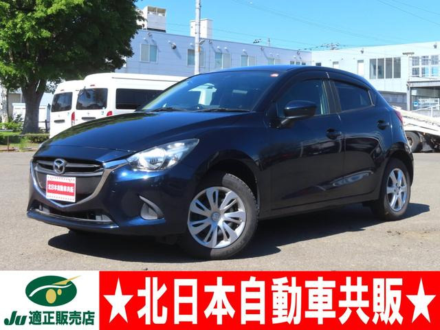 デミオ 1.3 13S 4WD 2年車検(付)・衝突軽減ブレーキ・TV