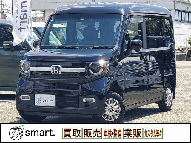 N-VAN +スタイル ファン ホンダセンシング 衝突軽減B/ナビ/Bカメラ/LED/電格