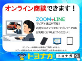ロードスター 1.5 S スペシャルパッケージ 