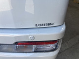 最大積載量350kg