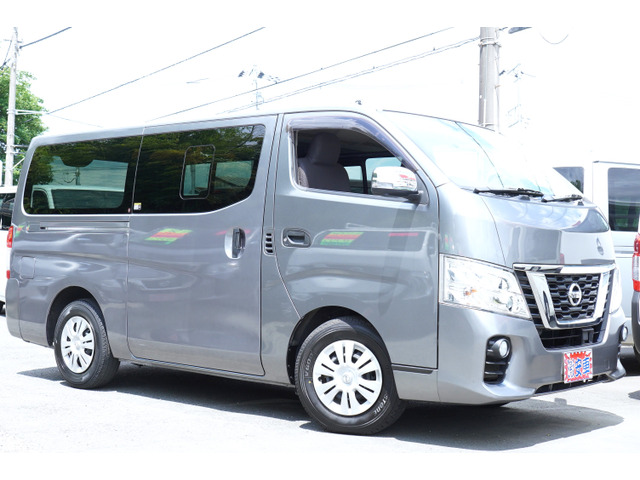 日産 NV350キャラバン 