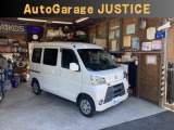 在庫確認・現車確認等、ページ記載の無料ダイヤルにてお電話ください、お店に繋がりますのでお気軽にお問い合わせ下さい。