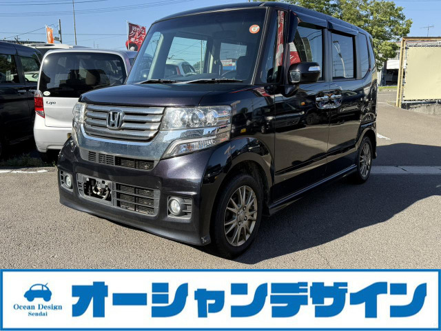 ホンダ N-BOXカスタム 