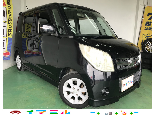 スズキ パレット 20万円以下の中古車 | 中古車情報・中古車検索なら