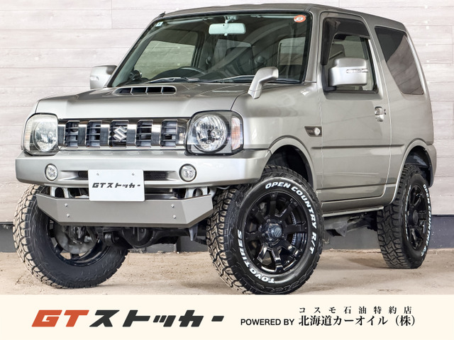ジムニー ランドベンチャー 4WD リフトアップ フジツボマフラー バンパー