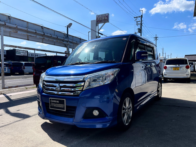 デリカD:2 1.2 ハイブリッド MZ ナビパッケージ 地デジ Bluetooth 全方位モニタ