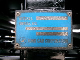 バキューム 東邦(新明和) MODEL:VC3 SERIALNo:MM03-840 MFG:2014-05