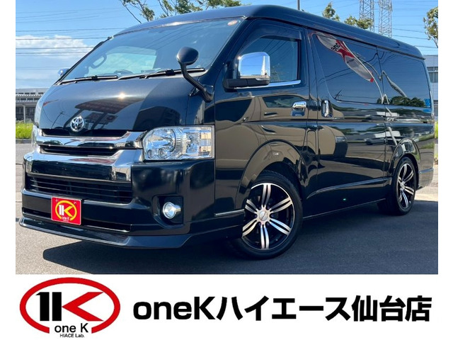 ハイエース 2.7 GL ロング ミドルルーフ 4WD セカンドキャプテン7名構造変更済