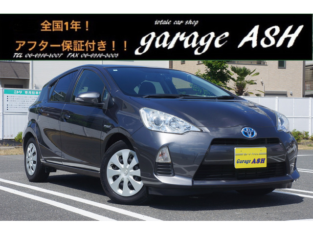 アクア 1.5 G 1オーナー 1年保証付 ドラレコ前後