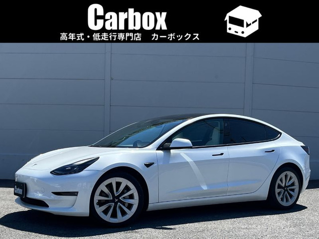テスラ モデル3 