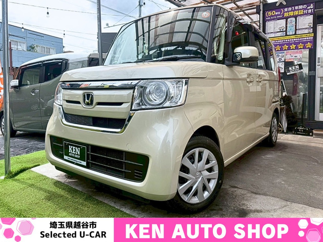 N-BOX G ホンダセンシング 1年保証 動画あり 乗って帰れます