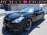 日産 フーガ 2.5 250GT Aパッケージ