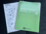 お客様専用LINEにてお気軽にお問合せいただけますので、登録お願い致します!また、Instagramにて新着情報も日々更新奮闘中!!是非チェックしてください!