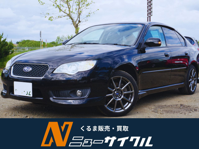 レガシィB4 2.0 R スペックB 4WD ダッシュボード割れ無し!
