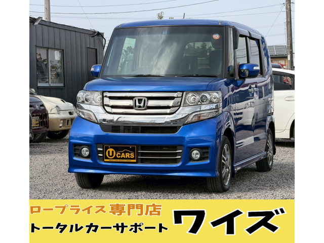 ホンダ N-BOX+カスタム 