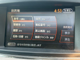 ネットで車を見ていてもイメージが湧かない・・・色々な会社や車がありすぎて何が良いのか分からない・・・そうお考えのお客様!ご相談のみでもOKです!自社では中古車購入の基本を専門スタッフがお伝えします!