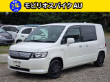ホンダ モビリオスパイク 1.5 AUタイプ Sパッケージ