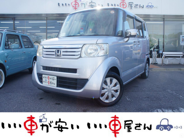 ホンダ N-BOX+ 