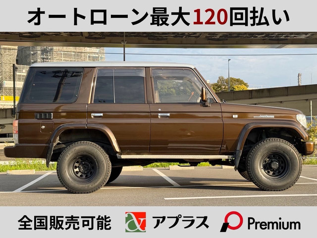 トヨタ ランドクルーザープラド 2.4 EXワイド ディーゼル 4WD NOx・PM