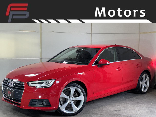 A4 2.0 TFSI 2年車検付 保証付 乗出し139.8万円