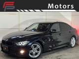 BMW 3シリーズセダン 320i xドライブ Mスポーツ 4WD